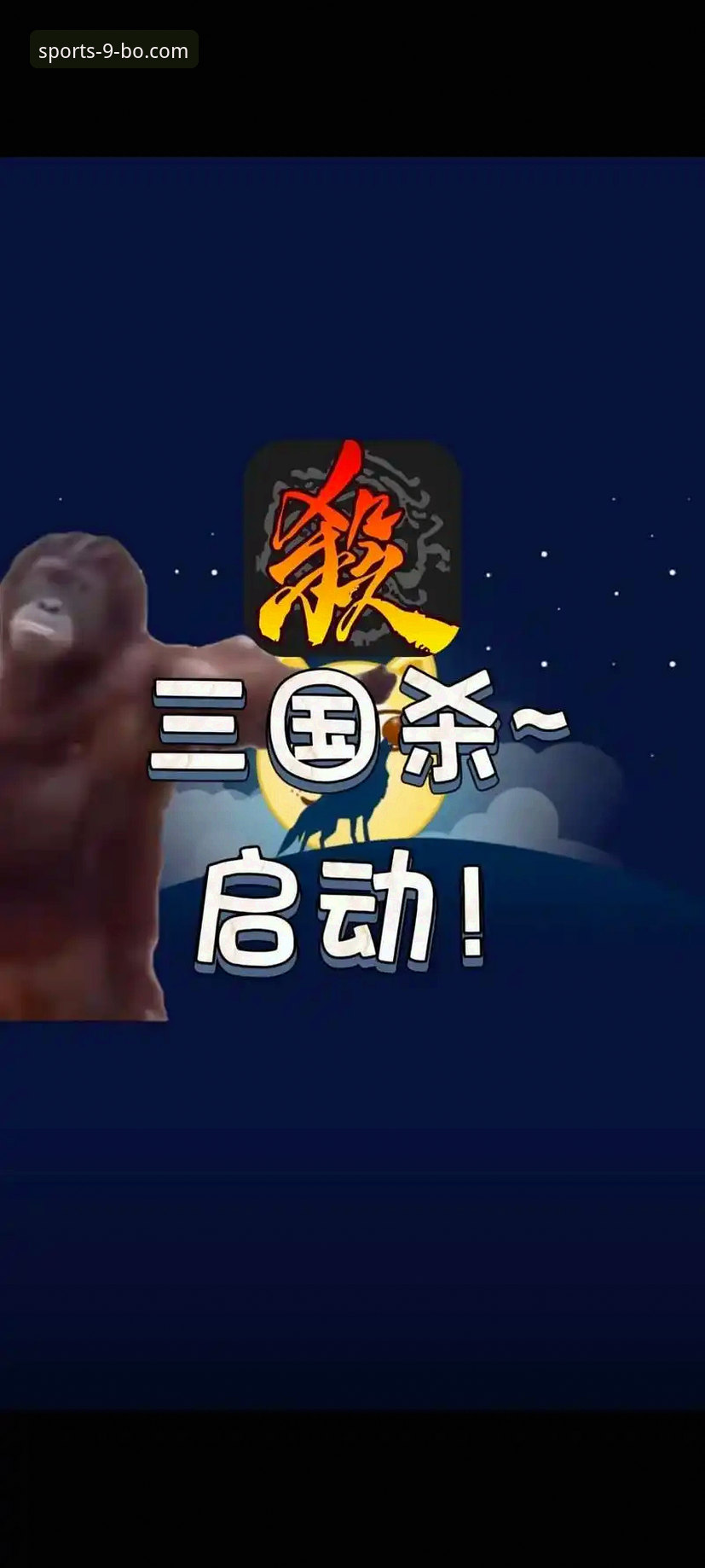 9博体育官网最新入口下载问题全面解析：BO体育正版入口下载不了怎么办的深度剖析